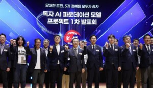 thumbnail - 1차 결과 앞두고 독자 AI 논란 심화…