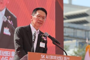 thumbnail - [EBN 오늘(13일) 이슈 종합]SK 최창원 부회장, 새해 경영 화두로 '차이나' 강조, 가덕도 신공항 컨소시엄 윤곽 등