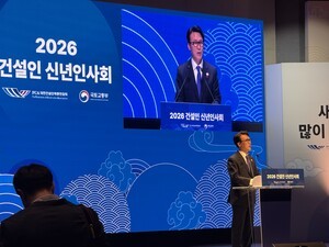 thumbnail - [현장] 김민석 총리 