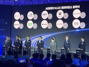 thumbnail - “AI 미래차 육성”…자율주행 기업 뭉쳤다