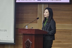 thumbnail - 학계·법조계 한목소리로 