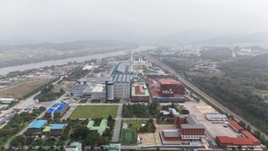 thumbnail - 코스모신소재, 1200억원 자금 조달…