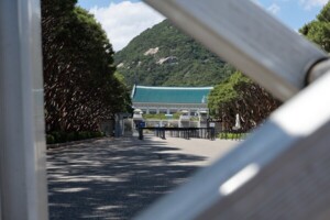 thumbnail - 미국 반도체 관세 확대 기류…청와대 