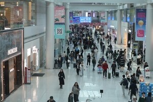 thumbnail - 인천공항 핵심 면세사업권 재입찰…롯데·현대만 참여했다