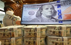 thumbnail - 1월 외환보유액 4259억달러…환율 방어에 21억달러 줄어