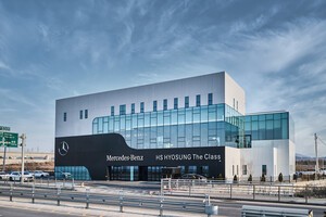 thumbnail - HS효성더클래스, 청주 오송·방배 서비스센터 1주년 감사 캠페인 진행