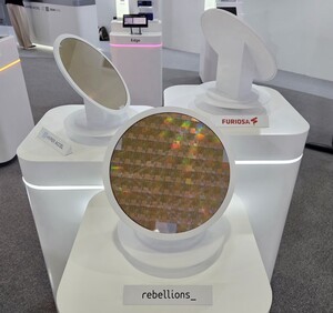 [K-팹리스가 뜬다①] 세미파이브, AI·로봇·CXL 전방위 확장...'K-브로드... - 뉴스 썸네일 이미지