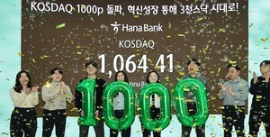 thumbnail - [EBN 오늘(6일) 이슈 종합] AI 올라탄 네이버, 삼천닥 베팅하면 큰일 등