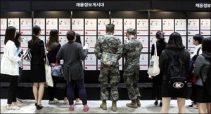 thumbnail - 채용시장 훈풍…기업 73.4% 