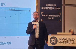 thumbnail - [현장] 어플라이드, ‘2나노 이하’ 공정 한계 넘는 차세대 장비 3종 공개