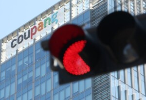 thumbnail - 쿠팡, 온라인 플랫폼 분쟁 1위…5년간 458건 접수