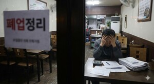 thumbnail - 소상공인 ‘상환 포기’ 확산…지역신보 대위변제 2년 연속 2조원대