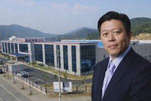 [패션·뷰티가 상속자들⑤] '지분율 0.36%' 임진성 잇츠한불 대표 앞에 ... - 뉴스 썸네일 이미지