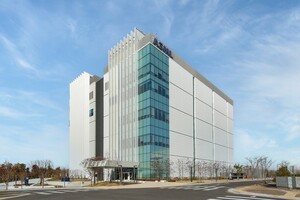 thumbnail - ASML코리아, '글로벌 트레이닝 센터 코리아' 개소