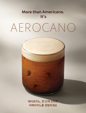 thumbnail - 얼죽아 심장 저격…스타벅스 신무기 나왔다