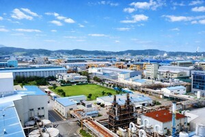 thumbnail - 코스모화학, 인니 전구체 생산법인과 맞손…'배터리 원료' 공급 협력 업무협약