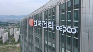 thumbnail - 한전은 역대급 실적 잔치…석화 업계는 부담 가중