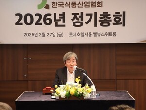 공정위·검찰 압박에 가격 다이어트까지...식품업계 '한숨' - 뉴스 썸네일 이미지