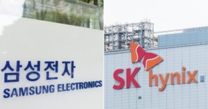 thumbnail - 삼성전자·SK하이닉스 작년 법인세 8.5조…