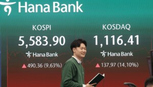 thumbnail - [EBN 오늘(5일) 이슈 종합] 코스피, 전쟁 공포 딛고 '급반등'…코스닥 14.10% ↑등