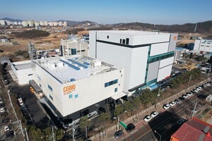 IMM PE, 대웅 계열 시지바이오 인수 우선협상 선정 - 뉴스 썸네일 이미지