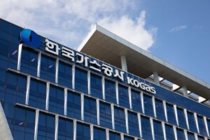 [종목분석] 배당 흔들린 가스공사, 다음 변수는 '요금' - 뉴스 썸네일 이미지