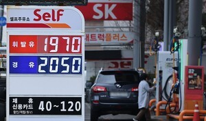 thumbnail - 기름값 다시 꿈틀…'경유가 휘발유 추월' 3년 만에 재현