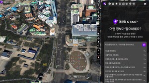 thumbnail - [Tech & Now] 제논, 서울시 3D 지도 'S-Map' 대화형 AI 인터페이스 적용