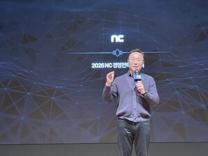 thumbnail - [현장] 박병무 엔씨 공동대표 