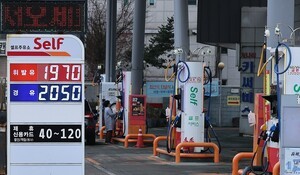 thumbnail - '유가 급등 방어선' 깔았다…휘발유 1724원·경유 1713원 상한(종합)