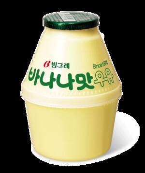 [이병우의 톱티어] 달항아리 닮은 빙그레 '바나나맛우유', 세계를 매혹시... - 뉴스 썸네일 이미지