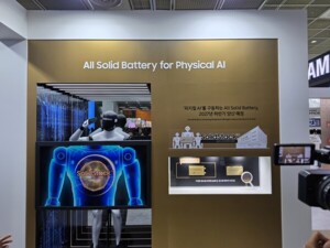 thumbnail - '배터리 캐즘' 넘는다...ESS·피지컬 AI로 넓히는 삼성SDI