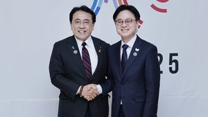 thumbnail - 韓·日, 공급망 위기 공동대응 나선다…정례 소통채널 신설