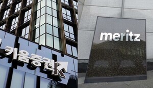 thumbnail - 메리츠·키움증권, 신용등급 상향…'수익성·자본력' 동시 입증