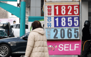 thumbnail - 기름값 통제에 '전쟁 추경'까지…李대통령, 고강도 에너지 관리 주문