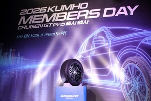 thumbnail - 금호타이어, 크루젠 GT Pro 출시…프리미엄 SUV 시장 '정조준'