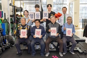 thumbnail - 서울 영등포구, 생명존중 도시로 자리매김