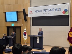 thumbnail - [현장] 이영준 롯데케미칼 대표 