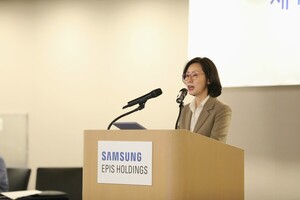 thumbnail - 첫 주총 마친 삼성에피스홀딩스, 투자 지주사 행보 본격화