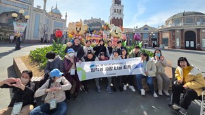 thumbnail - [Tech & Now] 청호나이스, 장애인 복지관 손잡고 봄맞이 나들이 동행 등