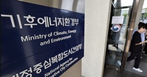 thumbnail - 공공부문 승용차 5부제 강화…위반 시 징계 추진