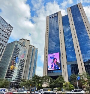 '후발주자' 우리금융F&I, 회사채공모·신용등급 확보로 3강 안착 - 뉴스 썸네일 이미지