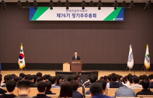 thumbnail - 중동발 악재 덮친 건설업계...주총서 내실 다지기 총력전 선언