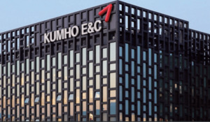 thumbnail - 금호건설, 유상증자…산은캐피탈 등에 3자 배정