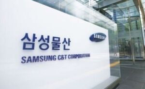 "경쟁 대신 실리"...삼성물산, 올해 도정 '수의계약' 싹쓸이 예고