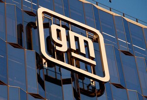 GM, 대형 트럭 생산량 증대 계획 발표 - 뉴스 썸네일 이미지