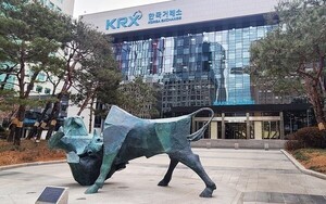[주요공시] 4월 2일 오전 - 뉴스 썸네일 이미지