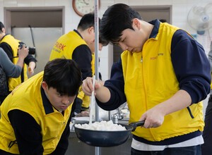 thumbnail - IPARK현대산업개발, 지역사회 상생 사회공헌 활동 확대