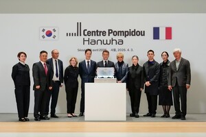 thumbnail - 마크롱 프랑스 대통령, 한불 수교 140주년 맞아 '퐁피두센터 한화' 방문
