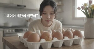 돌봄부터 쇼핑까지...AI가 설계하는 새로운 소비 생태계